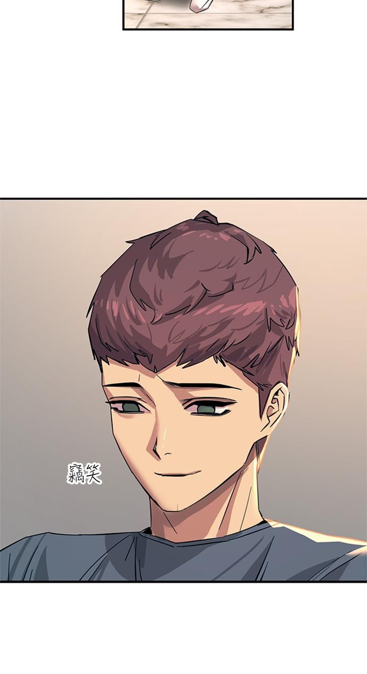 触电大师第14话-被硬来的感觉好爽