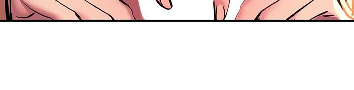 触电大师第17话-赐予发春母狗的恩宠