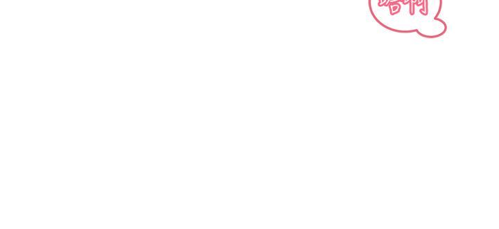 触电大师第18话-诗芸的阿嘿颜