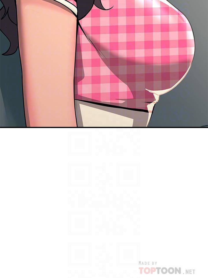 触电大师第22话-我要妳成为我的性奴!