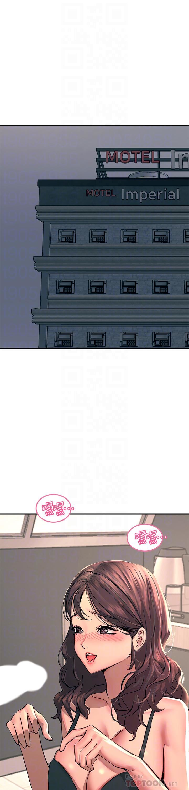 触电大师第24话-调教M倾向的发情母狗