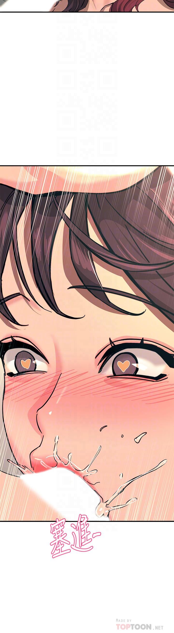 触电大师第24话-调教M倾向的发情母狗