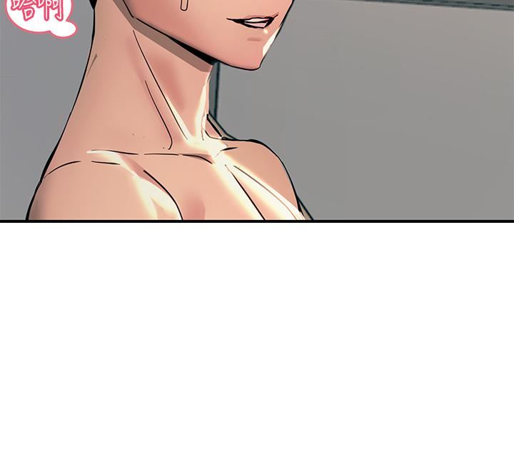 触电大师第24话-调教M倾向的发情母狗