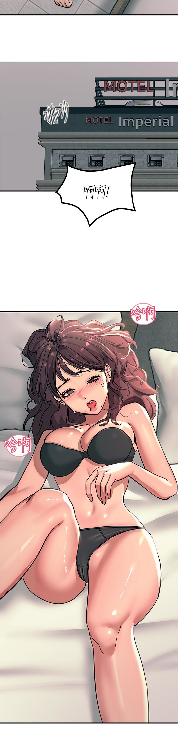 触电大师第24话-调教M倾向的发情母狗