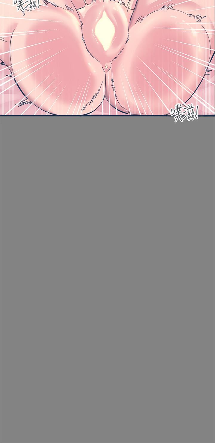 触电大师第25话-发现新猎物