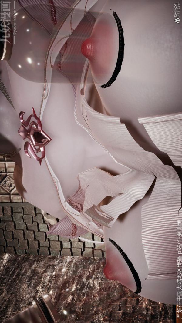 [3D]斗罗玉传第33章-羞辱上02话