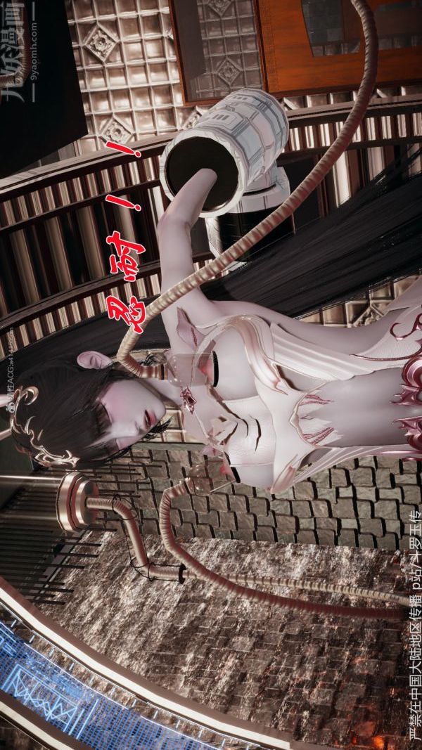 [3D]鬥羅玉傳第33章-羞辱上02話