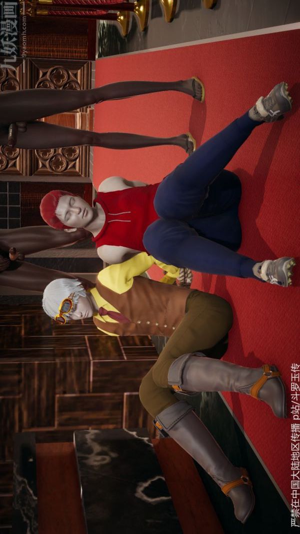 [3D]斗罗玉传第33章-羞辱上03话