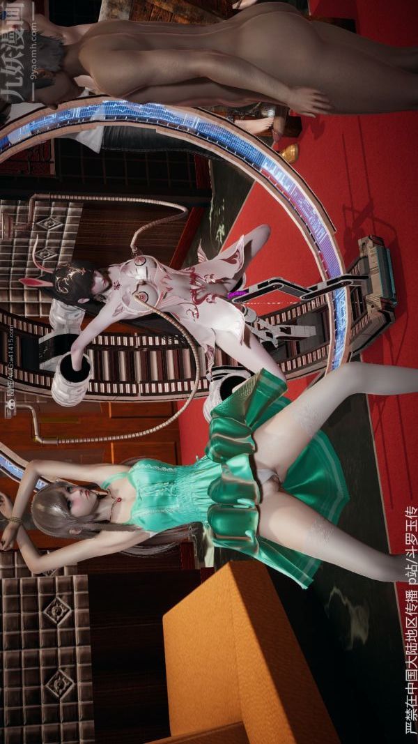 [3D]斗罗玉传第33章-羞辱上05话