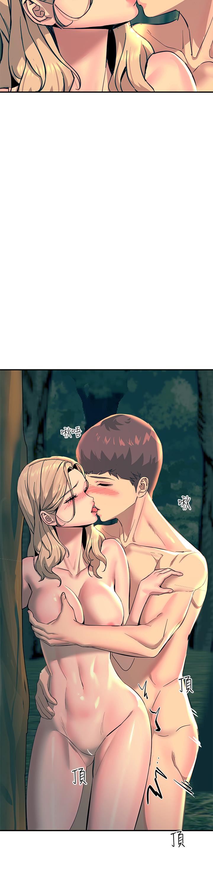 触电大师第30话-直射子宫的滋味!