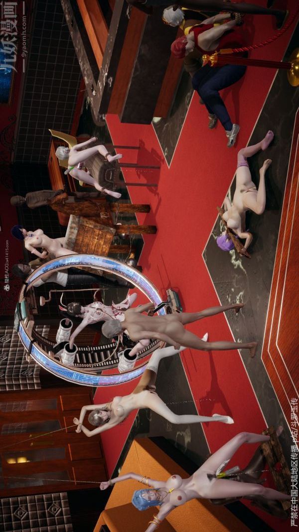 [3D]鬥羅玉傳第34章-羞辱下01話