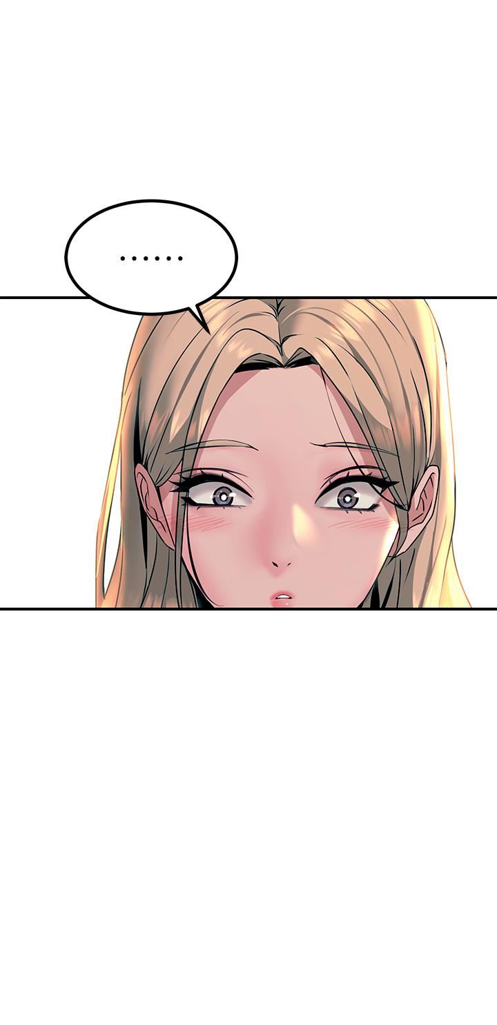 触电大师第32话-贪恋育豪肉棒的母狗们