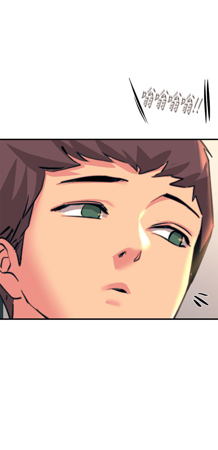 觸電大師第34話-欲求不滿的秀惠