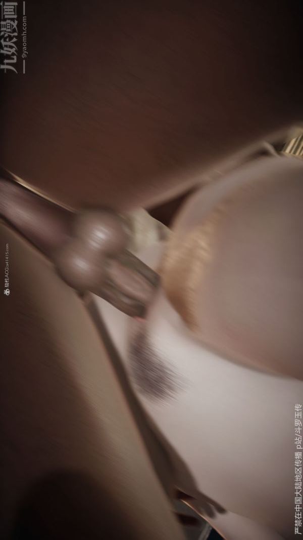 [3D]鬥羅玉傳第34章-羞辱下06話