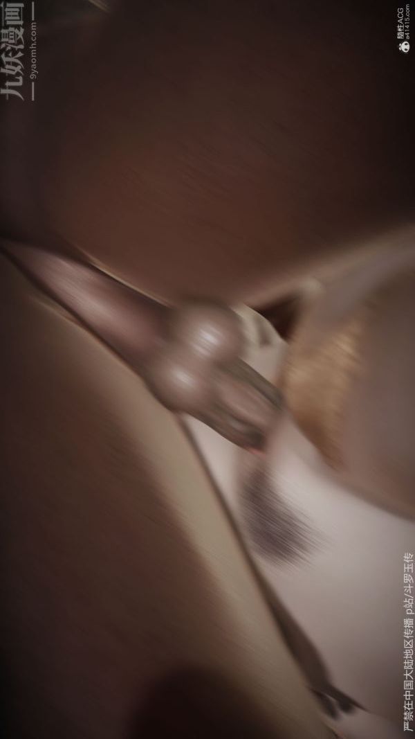 [3D]斗罗玉传第34章-羞辱下06话