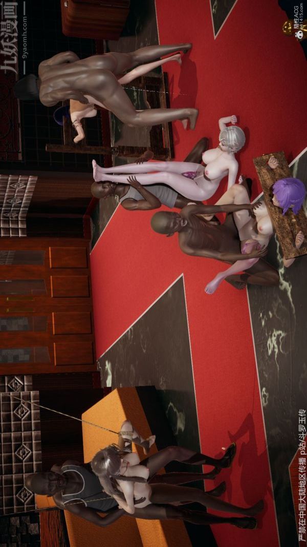 [3D]斗罗玉传第34章-羞辱下06话