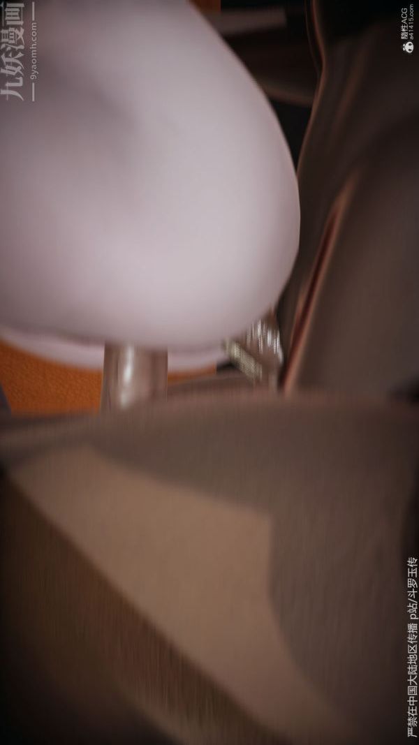 [3D]鬥羅玉傳第34章-羞辱下08話