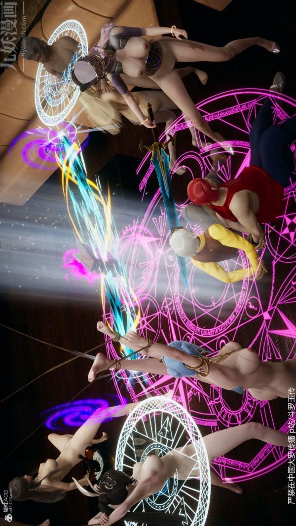 [3D]鬥羅玉傳第35章-对赌上03話