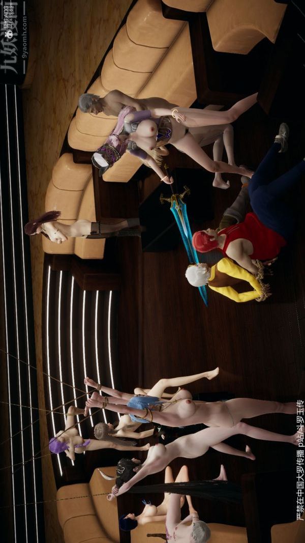 [3D]鬥羅玉傳第35章-对赌上03話