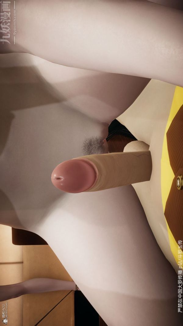 [3D]斗罗玉传第35章-对赌上05话