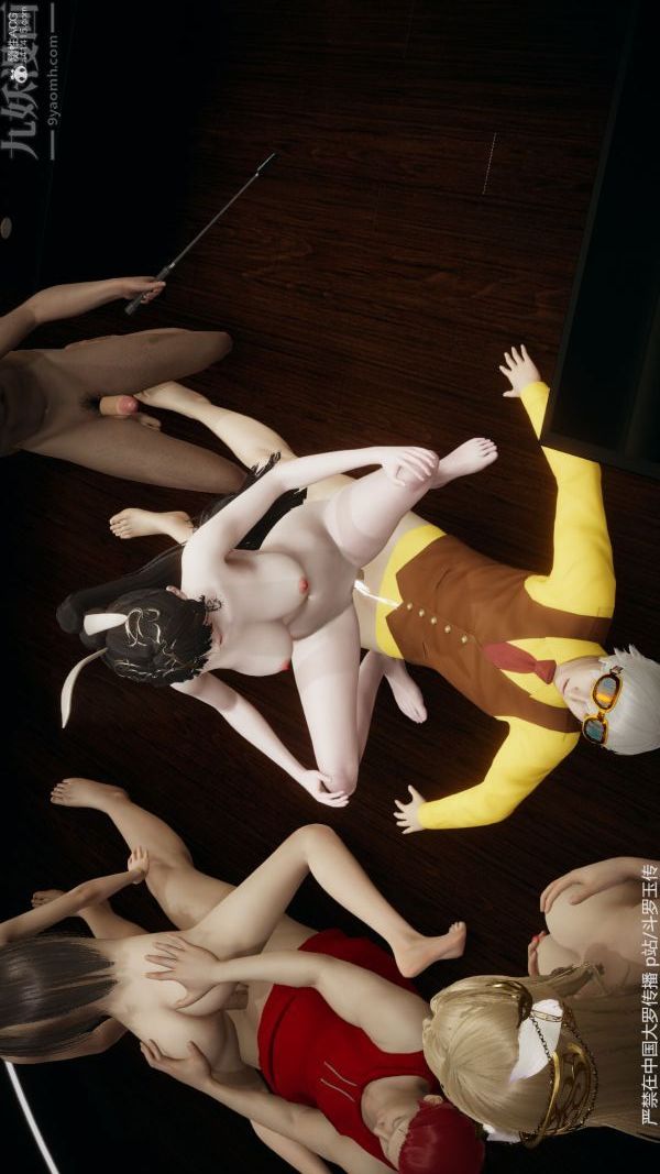 [3D]斗罗玉传第35章-对赌上06话