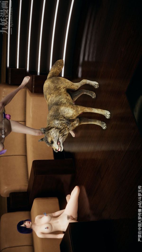 [3D]斗罗玉传第35章-对赌上07话