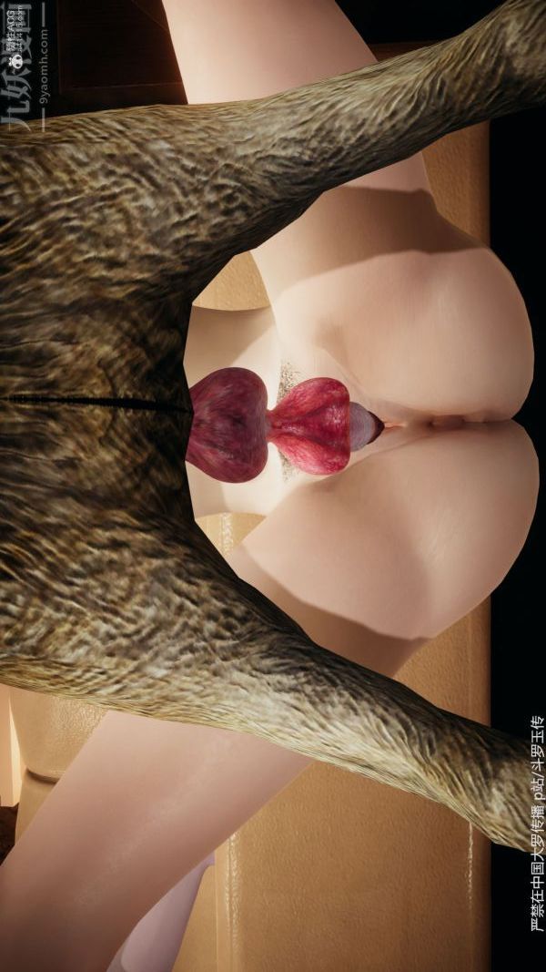 [3D]鬥羅玉傳第35章-对赌上08話