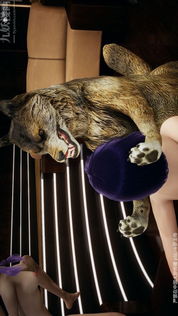 [3D]斗罗玉传第35章-对赌上08话