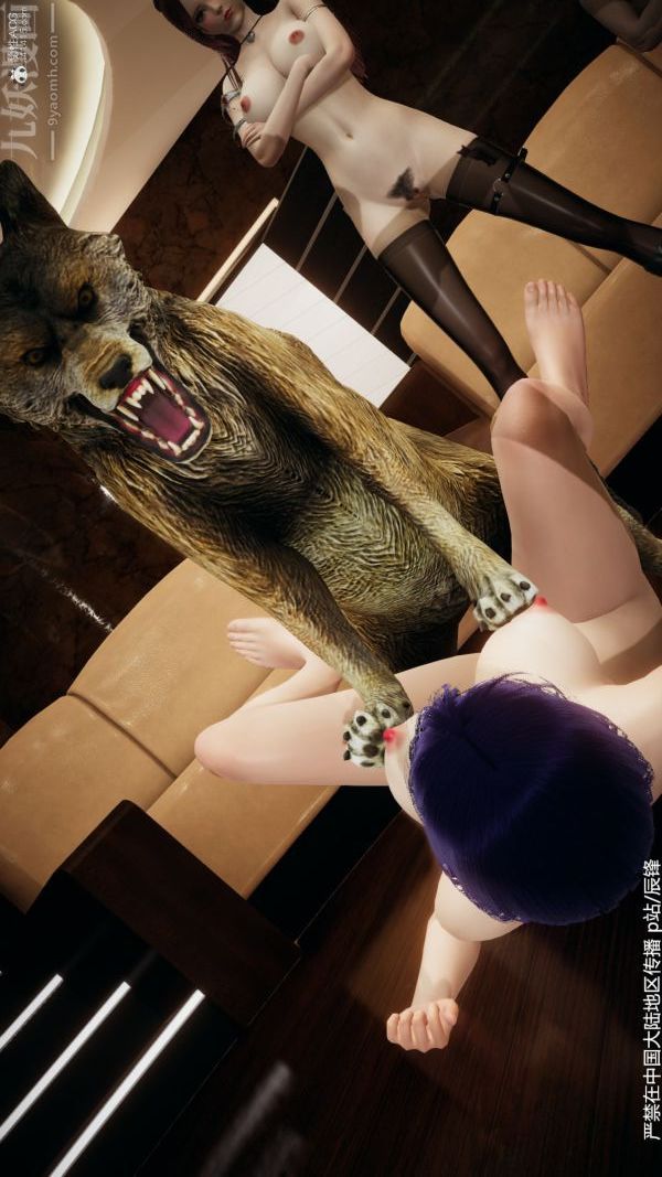 [3D]鬥羅玉傳第36章-对赌中01話