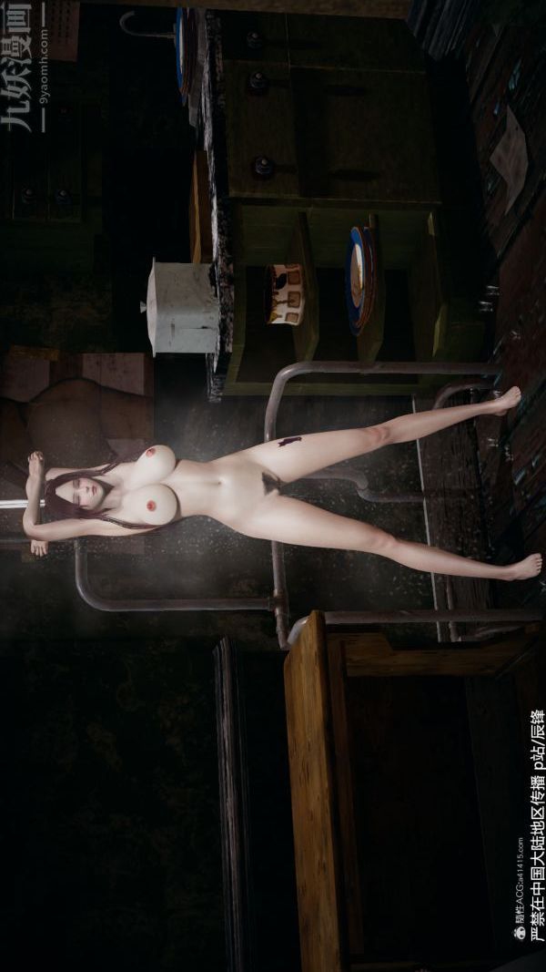 [3D]斗罗玉传第36章-对赌中04话