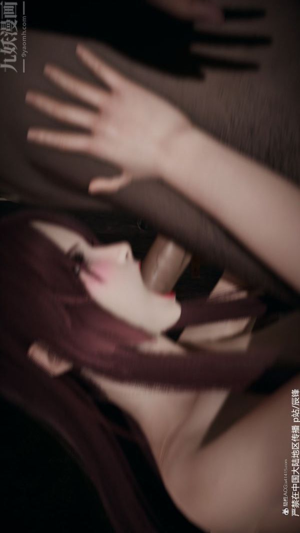 [3D]斗罗玉传第36章-对赌中05话