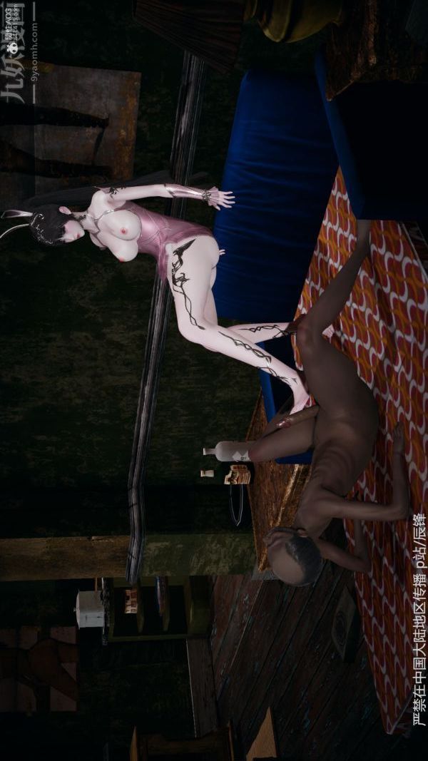 [3D]斗罗玉传第37章-对赌下03话