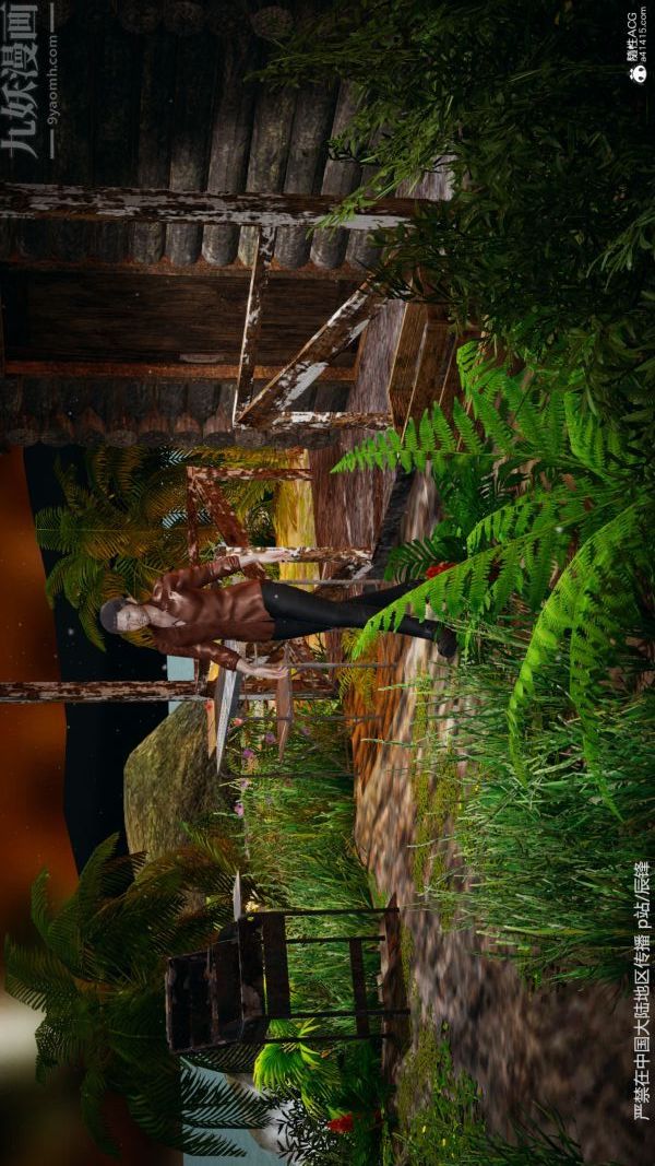 [3D]斗罗玉传第38章-元界01话