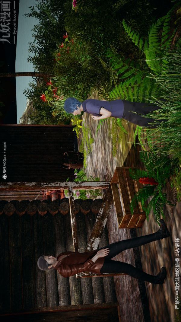 [3D]鬥羅玉傳第38章-元界01話