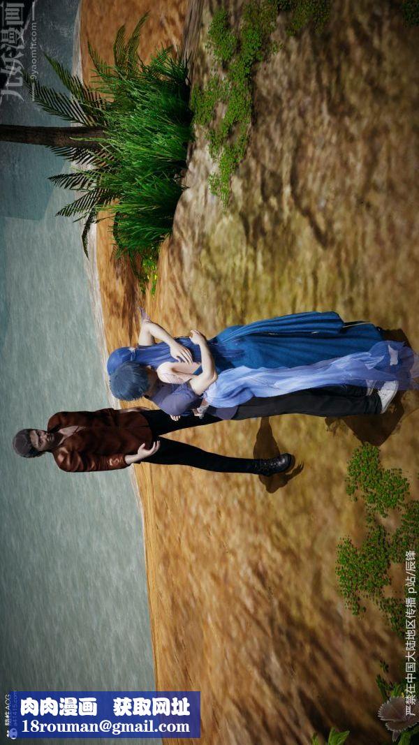 [3D]斗罗玉传第38章-元界01话