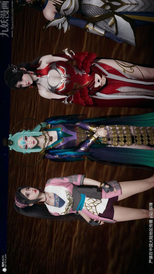 [3D]斗罗玉传第38章-元界03话