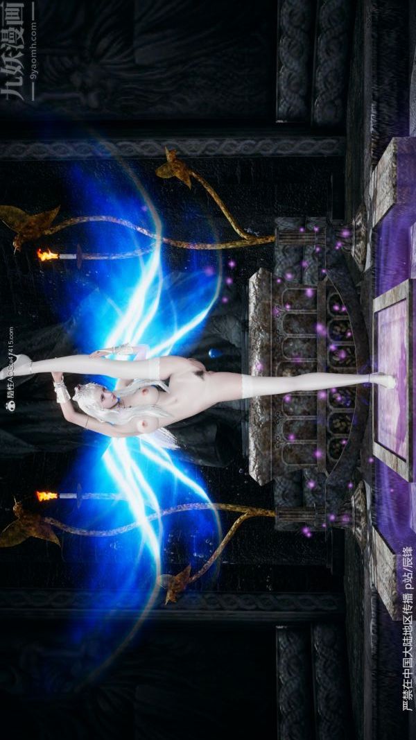 [3D]斗罗玉传第38章-元界最终话