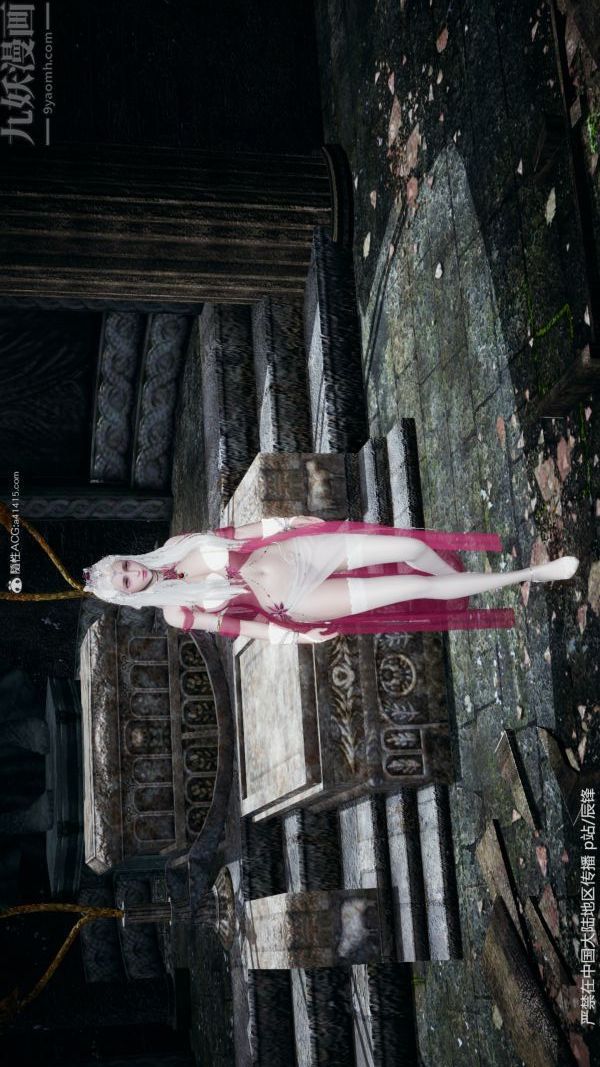 [3D]斗罗玉传第38章-元界最终话