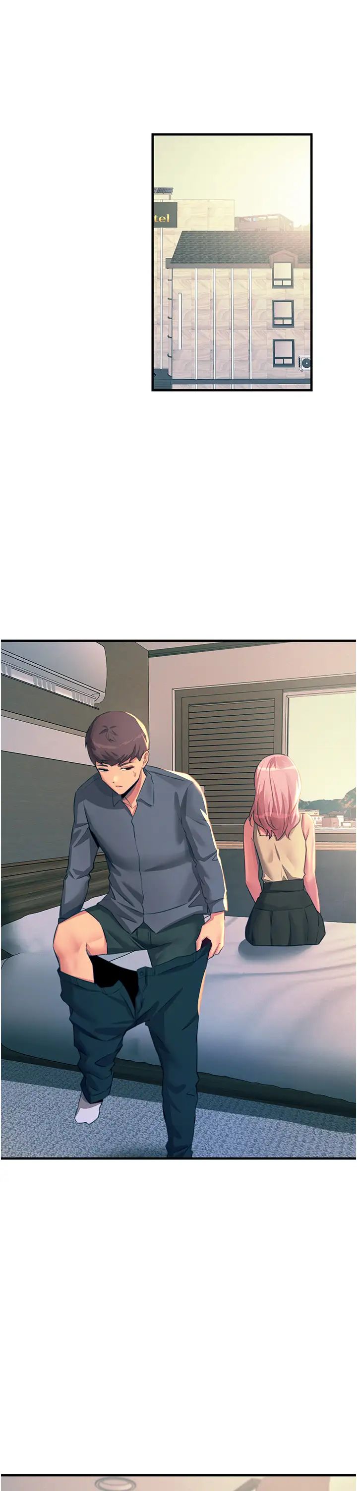 触电大师第74话-做我女朋友好吗?