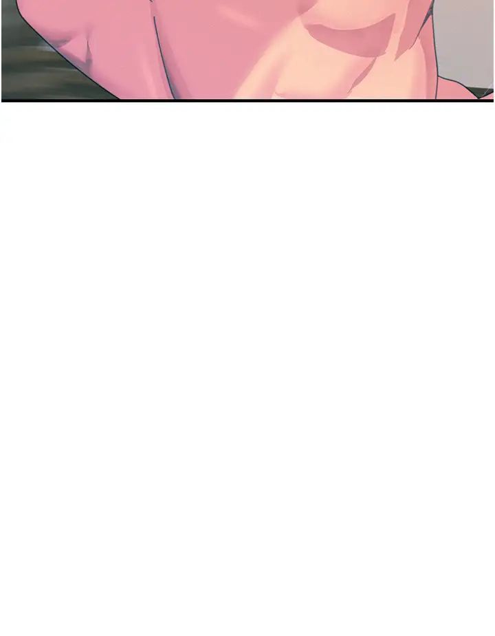 觸電大師第74話-做我女朋友好嗎?