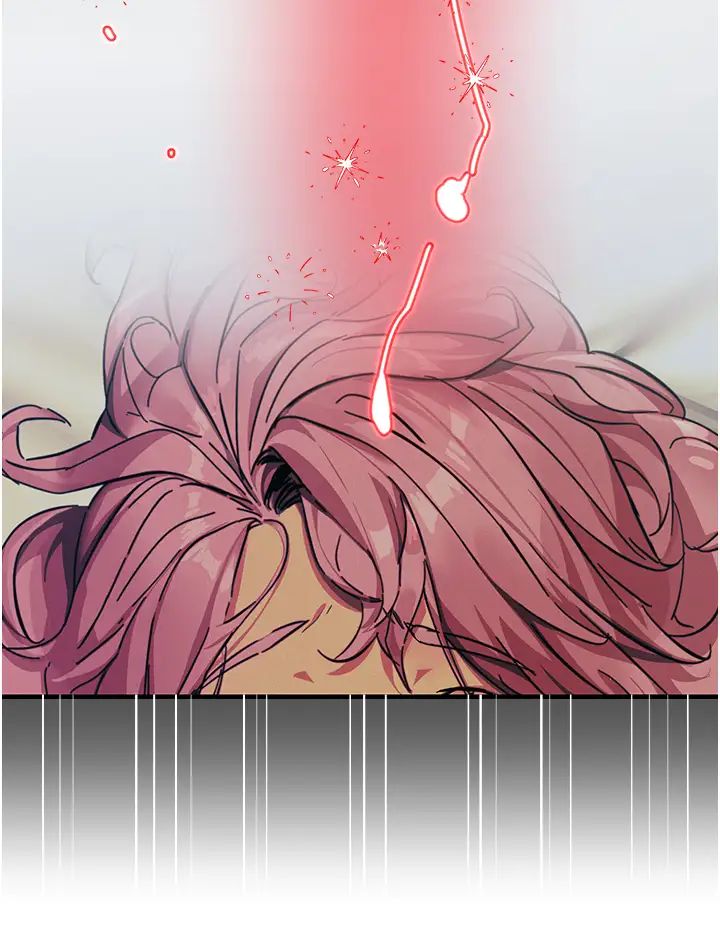 觸電大師第74話-做我女朋友好嗎?