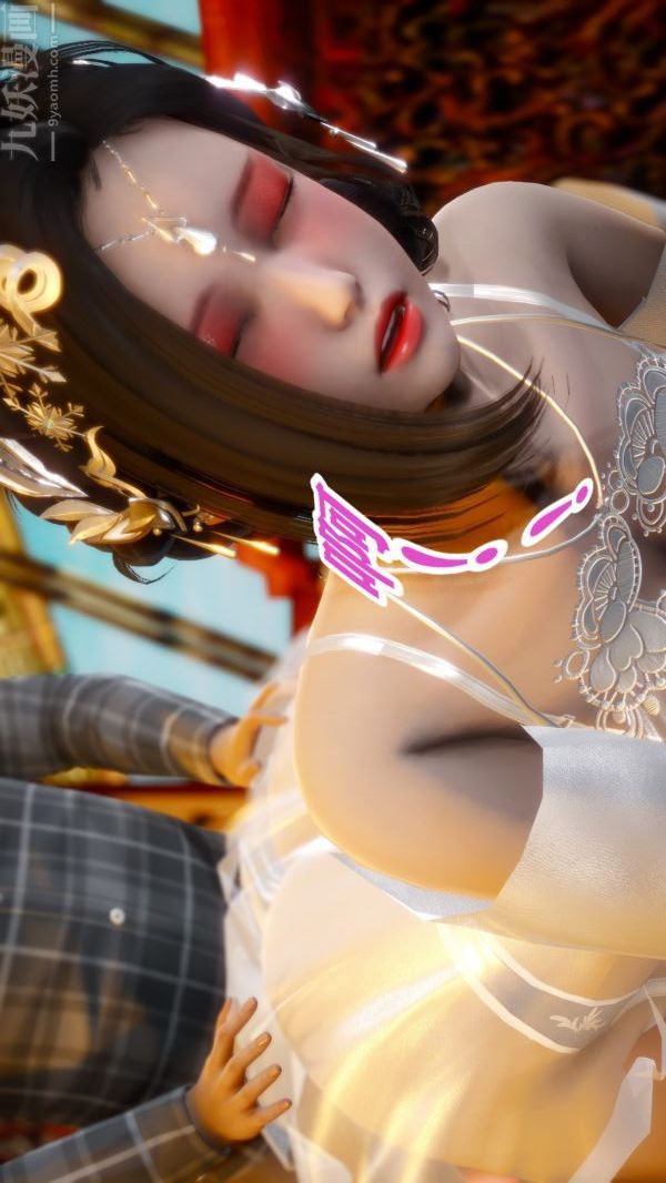 [3D]极品家丁03-王鹏篇