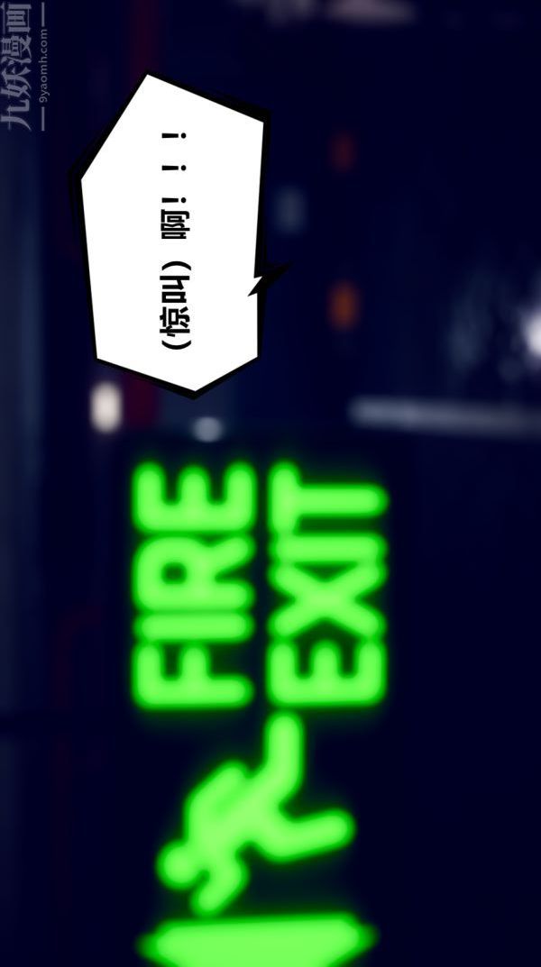 [3D]陈乔安传第01话