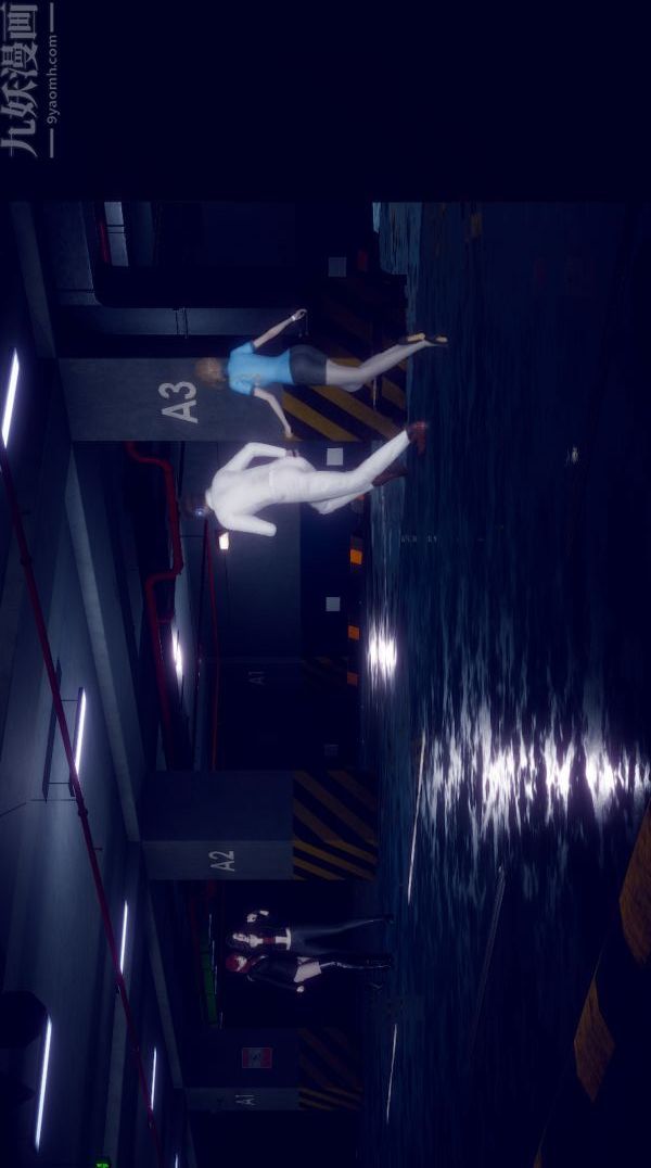 [3D]陈乔安传第02话