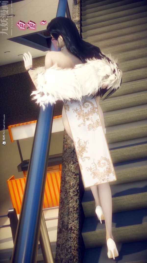 [3D]陈乔安传第05话