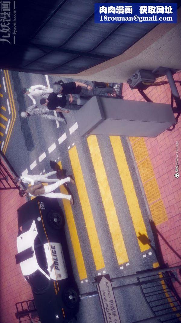 [3D]陈乔安传第18话