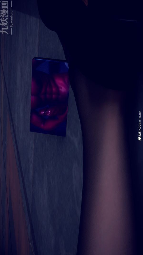 [3D]陈乔安传第18话