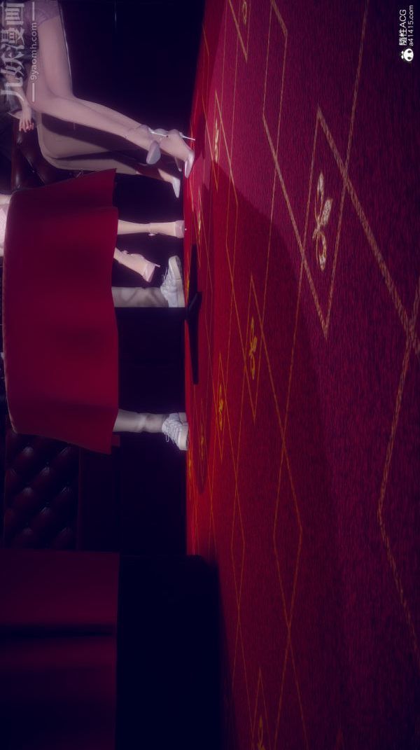 [3D]陳喬安傳第19話