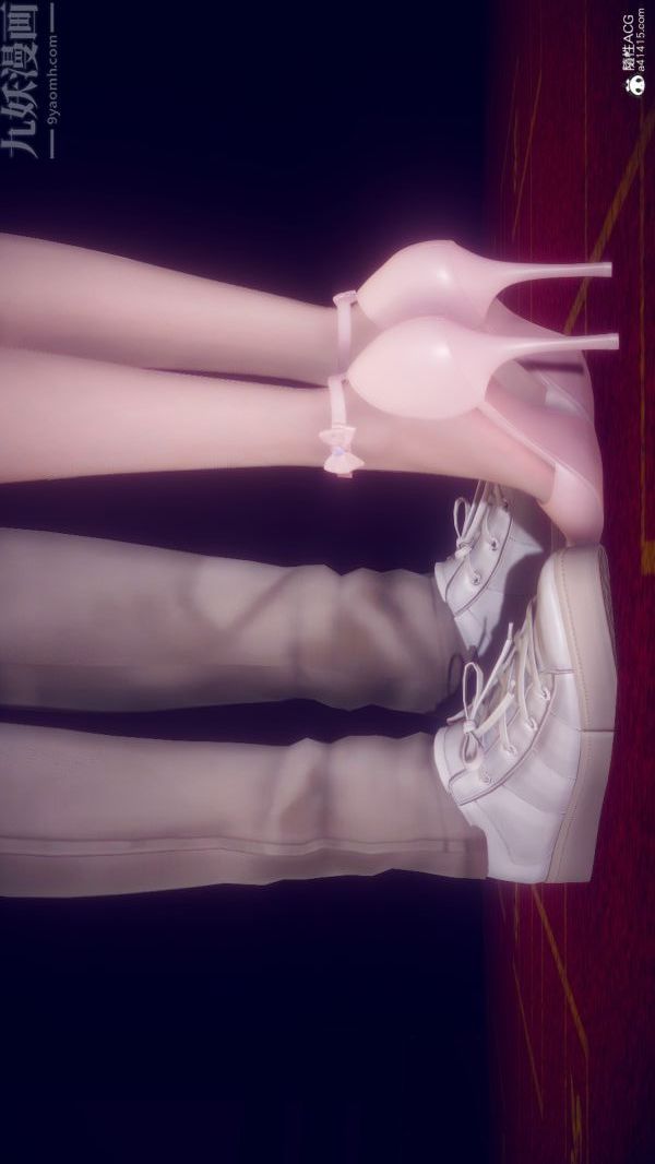 [3D]陈乔安传第20话