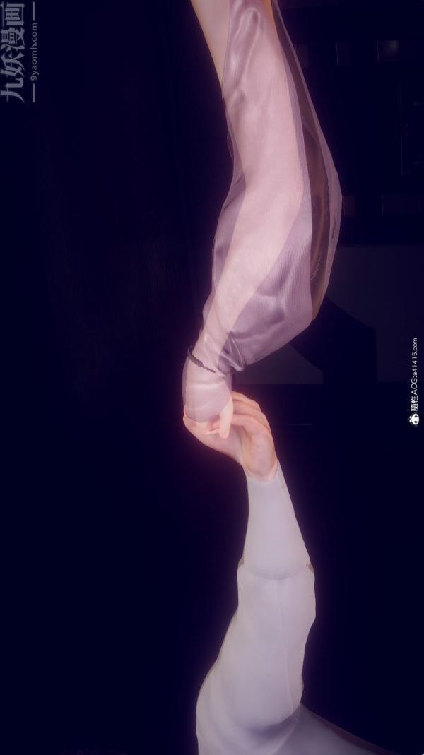 [3D]陈乔安传第20话